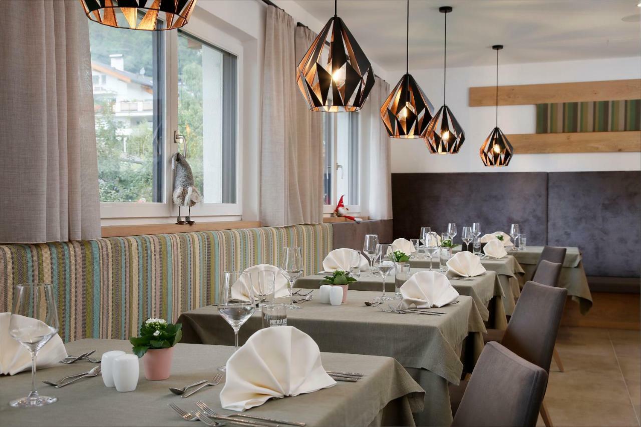 Appartement-hotel Anthea 3* Dorf Tirol